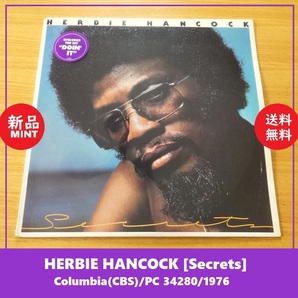 送料込 新品 フルシュリンク★Herbie Hancock SECRETS 1976年 PC34280 USオリジナル★ハービー ハンコック/シークレッツ/ハイプ ステッカー