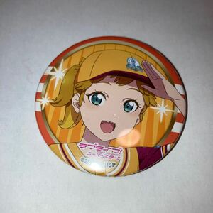 LoveLive!Series Presents ユニット甲子園2024物販　ガチャ　聖澤悠奈　Sunny Passion