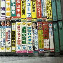 【昭和レトロ】カラオケ　カセットテープ67本　クリーニングテープ1本　合計68本／演歌　歌謡曲 _画像5