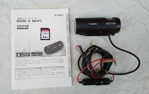YUPITERU バイク専用ドライブレコーダー BDR-2 WiFi 64G SDカード付