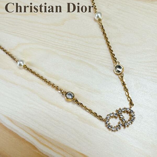 クリスチャンディオール Christian Dior ネックレス クレール ディー リュヌ CLAIR D LUNE ゴールド Fパール ラインストーン
