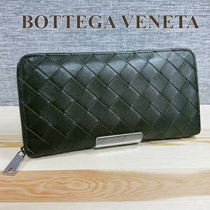 ボッテガヴェネタ BOTTEGA VENETA ラウンドファスナー長財布 ジップアラウンドウォレット マキシイントレチャート ダークグリーン ピンク