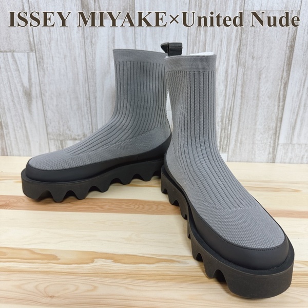ISSEY MIYAKE×United Nude イッセイミヤケ×ユナイテッドヌード ブーツ BOUNCE FIT 4 UN IM33AJ569 グレー