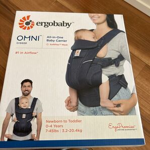 エルゴベビー OMNI ブリーズ