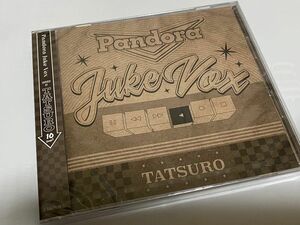 逹瑯 Pandora Juke Vox