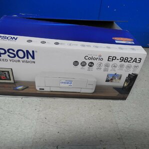 美品 EPSON プリンター A3カラーインクジェット複合機(スキャン/コピー/有線・無線LAN対応) EP982A3 カラリオ メンテナンスポックス付の画像1