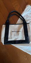 BALENCIAGA トートバッグ バレンシアガ キャンバス 保存袋 ブラック　中古　格安_画像2