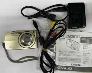 CASIO EXILIM EX-Z1000・EX-Z2300 カシオ コンパクトデジタルカメラ　デジカメ　エクシリム コンデジ