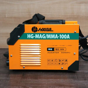 【1円】HAIGE 半自動溶接機 HG-MAGMMA-100A IGBTインバーター搭載 100V ノンガス ハイガー産業 通電動作確認済