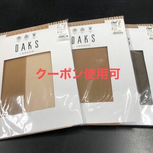 3月末まで値下げDAKSダックス50デニール セパレート ストッキング ガーターゴム付日本製22〜24cmレディース3足セット