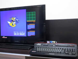 即決有 ★ パナソニック MSX2+ ★ panasonic FS-A1FX ベルトレスドライブに換装・動作確認済 状態良