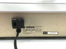 § B15953 YAMAHA ヤマハ NSシリーズ AM/FM ステレオチューナー T-40 通電のみ確認済み 動作未確認 現状品_画像8