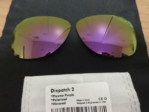 POLARIZED刻印入り！★オークリー ディスパッチ 2用 カスタム偏光レンズ PURPLE Polarized 新品　Oakley Dispatch 2 Sunglasses