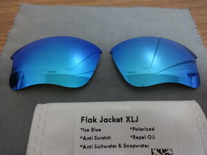 処分価格！ POLARIZED刻印入り★ フラックジャケット XLJ用 カスタム偏光ハイグレードレンズ ICE BLUE Polarized 新品 Flak Jacket XLJ