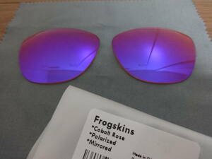 オークリー　フロッグスキン FROGSKINS用 偏光レンズ ReplacementLenses TRAIL Polarized