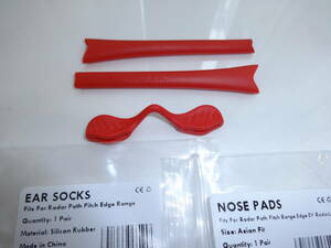 ★ レーダーパス・ピッチ用 イヤーソック・ノーズパッド（アジアンフィット）セット 　RED　EarSocks&Nose Pads Radar Path Pitch 