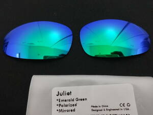 アウトレット品！★オークリー ジュリエット用 カスタム偏光レンズ EMERALD GREEN Color Polarized OAKLEY JULIET 