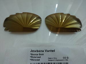 P刻印入り！ RACING JACKET JAWBONE レーシングジャケット用 カスタム偏光 レンズ BRONZE GOLD Color ジョーボーン　ジョウボーン