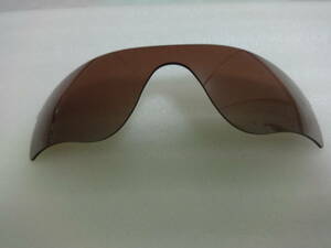 処分価格！★オークリー レーダーロックパス用 カスタム偏光レンズ　RadarLock Path BROWN GRADIENT Color Polarized★ 