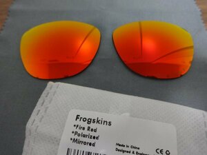 超処分価格！POLARIZED刻印入★２SET限り！！★ Frogskins フロッグスキン用 カスタム偏光 ハイグレードレンズ ＦＩＲＥ ＲＥＤ Color