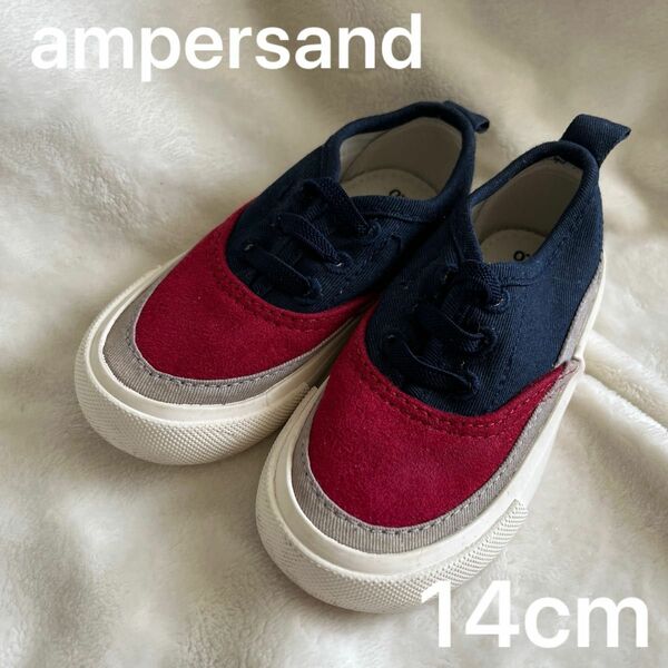 Ampersand キッズ　スニーカー　14センチ　子供靴
