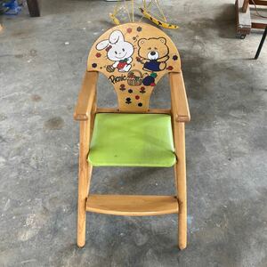  wooden baby chair Showa Retro chair Saitama prefecture Kawagoe city . place 