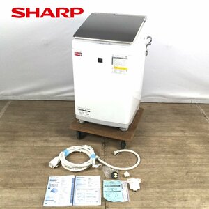 1203 SHARP シャープ 全自動電気洗濯機 ES-PW11G-N 2022年製 洗濯11.0kg 乾燥6.0kg 縦型洗濯機 ゴールド系 超音波ウォッシャー付き