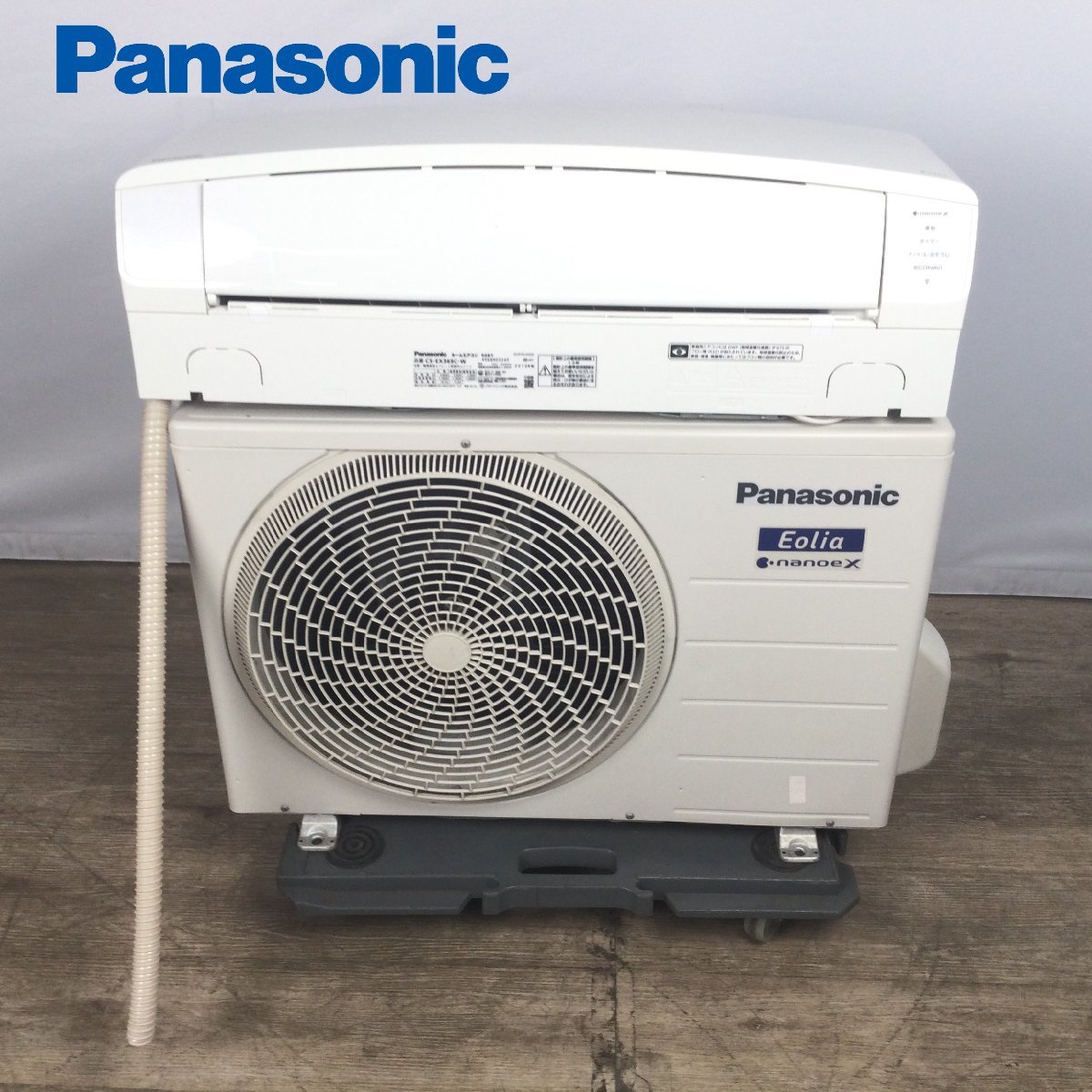 エアコン 美品 Panasonic CS-EX224C-W - エアコン