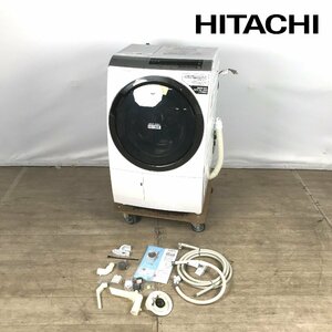 1202 HITACHI 日立 ドラム式洗濯乾燥機 BD-SX110ER 2020年製 右開き 洗濯11kg 乾燥6kg ビッグドラム 洗濯機