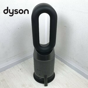 1203 dyson ダイソン pure hot＋cool link HP04 ブラック/ニッケル 扇風機 空気清浄機能付 ファンヒーター 2020年製 リモコン付き