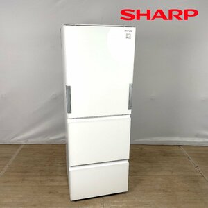 1203 SHARP シャープ ノンフロン冷凍冷蔵庫 SJ-GW35F-W 3ドア 350L 2020年製 どっちもドア 両開き ピュアホワイト/白