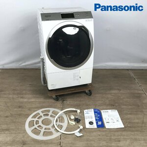 1203【難あり】 Panasonic パナソニック ななめドラム式洗濯乾燥機 NA-VX900AL-W 2020年製 左開き 洗濯11kg 乾燥6kg クリスタルホワイト