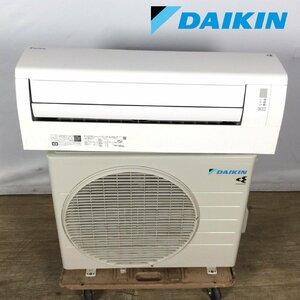 1203 DAIKIN ダイキン ルームエアコン AN25YCS-W AR25YCS 2021年製 おもに8畳 7～10畳 2.5kw リモコン付き