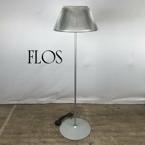 1203 FLOS フロス ROMEO MOON ロメオムーン フロアスタンド 照明の画像1