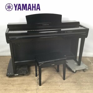 1203【直接引取限定/配送不可】 YAMAHA ヤマハ Clavinova クラビノーバ CVP-605PE 電子ピアノ 2013年製 88鍵 椅子付きの画像1