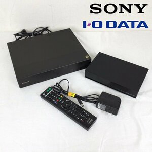 1203 SONY DST-SHV1 地上・BS4K・110度CS4K テレビチューナー / I・O DATA AVHD-UTB2 録画用ハードディスク