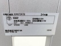 1203 yamagiwa ヤマギワ BAUMN バウム 324S7247B テーブルスタンドライト 2024年製 2灯 ブラック/黒 プリーツシェード_画像2