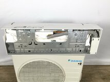 1203 DAIKIN ダイキン ルームエアコン AN25YCS-W AR25YCS 2021年製 おもに8畳 7～10畳 2.5kw リモコン付き_画像3