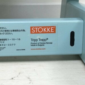 1203 STOKKE ストッケ TRIPP TRAPP トリップ トラップ ベビーチェア ベビーセット 子供椅子 木製 カラー/アクアブルー ①の画像7