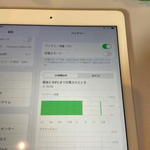 ［美品］Apple iPad Air 第2世代/32GB/SIMフリー/Wi-Fi+Cellular/ゴールド02_画像8