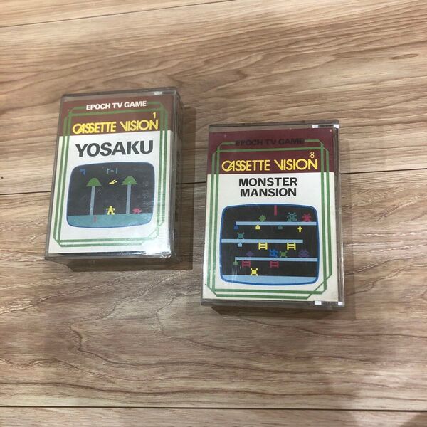 カセットビジョン エポック社 きこりの与作 モンスターマンション ソフト ゲームソフト