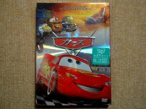 * free shipping * beautiful goods * The Cars * image with special favor Picture disk * Disney *Disney*piksa-*PIXAR*DVD*