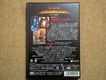 ★送料無料★美品★アルマゲドン☆ARMAGEDDON★ブルースウィリス★マイケルベイ監督作品★DVD★_画像2