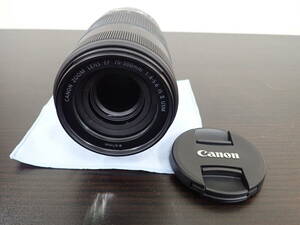 キャノン Canon ZOOM LENS EF 70-300mm 1:4-5.6 IS II USM カメラレンズ 簡易動作確認済 激安１円スタート
