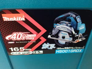 未使用 makita マキタ HS001GRDX 40Vmax 充電式マルノコ ブルー バッテリ2個 激安１円スタート