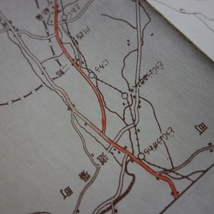 昭和42年 最新 神戸市街図 日地出版 / 神戸 地図 昭和_画像8