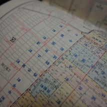 1971年 名古屋市区分地図 D・Xポケット版 昭文社 / 名古屋 地図 昭和_画像9