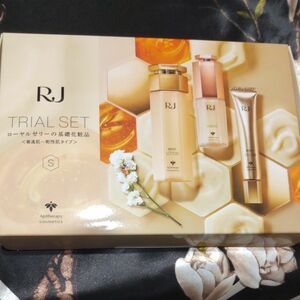 山田養蜂場 基礎化粧品 トライアルセット RJ S