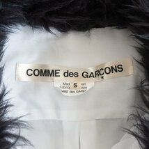 【美品/23AW】COMME des GARCONS 【 ファーカラー シャツワンピース】S 丸襟 ビッグカラー コムデギャルソン 2403281_画像4