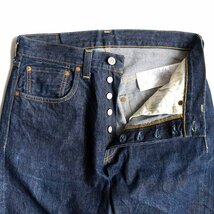 【アメリカ製】 LEVI'S VINTAGE CLOTHING【 47501/501XX BIG E デニムパンツ 】32×32 コーンデニム インディゴ wsm 2403435_画像6